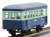 Choshi Electric Railway HAFU1/HAFU2 Passenger Car Set (Early 1960`s Ver./Color:Aoden) (2-Car Set) (Model Train) Item picture5