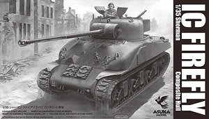 Sherman IC Firefly Composite Hull (Plastic model)