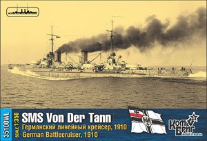 独巡洋戦艦フォンデアタン・1910・WW1 (プラモデル)