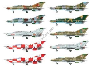 MiG-21UM デカール (デカール)