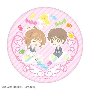 カードキャプターさくら ゆめきゅーと BIG缶バッジ 03 さくら＆小狼 (キャラクターグッズ)