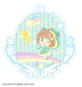 Cardcaptor Sakura Yumecute Acrylic Key Chain 02 Sakura & Kero-chan (Anime Toy)