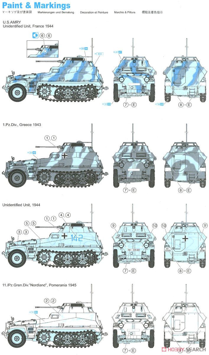 Sd.Kfz.250/9 Ausf.A le.S.P.W.(2cm) (Plastic model) Color2
