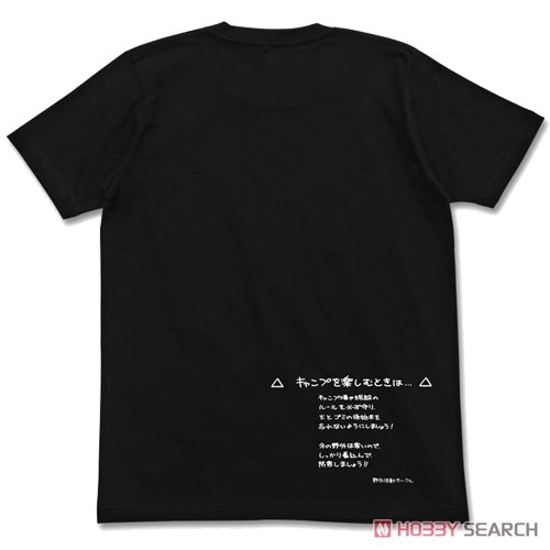 Yurucamp Rin no Takibi Kouza T-shirt Black M (Anime Toy) Item picture2