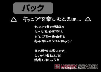 Yurucamp Rin no Takibi Kouza T-shirt Black M (Anime Toy) Other picture2