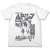 フルメタル・パニック！ Invisible Victory ARX-7アーバレスト Tシャツ WHITE XL (キャラクターグッズ) 商品画像1