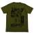 フルメタル・パニック！ Invisible Victory ARX-7アーバレスト Tシャツ MOSS S (キャラクターグッズ) 商品画像1