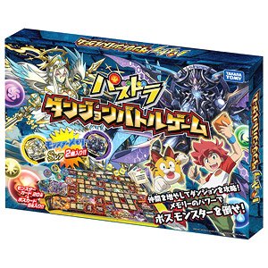 [Puzzle & Dragons] Dungeon Battle Board Game (Character Toy)