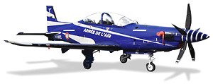 ピラタス PC-21 フランス空軍 EPAA飛行訓練機 709-CF (完成品飛行機)