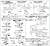 航空自衛隊機セット 2 スペシャル (メタル製 C-1輸送機 1機付き) (プラモデル) 設計図1