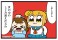 BIGスクエア缶バッチ ポプテピピック/19 (キャラクターグッズ) 商品画像1 サムネイル