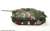 ヘッツァー 固定砲架(シュタール)型 ミロヴィッツ戦闘団 1945年4月 (完成品AFV) 商品画像2