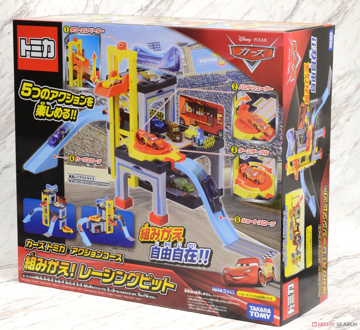 [Cars] Tomica Action Course Recombination! Racing Pit (Tomica) Package1
