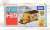 [Disney Motors] Good Day Carry Winnie-the-Pooh (Tomica) Package1