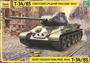 Soviet Medium Tank T-34/85 (Plastic model)