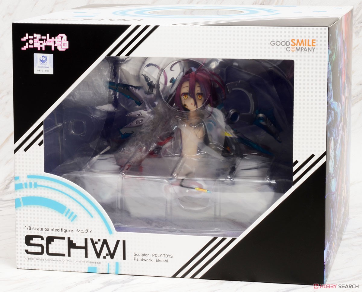 Schwi (PVC Figure) Package1