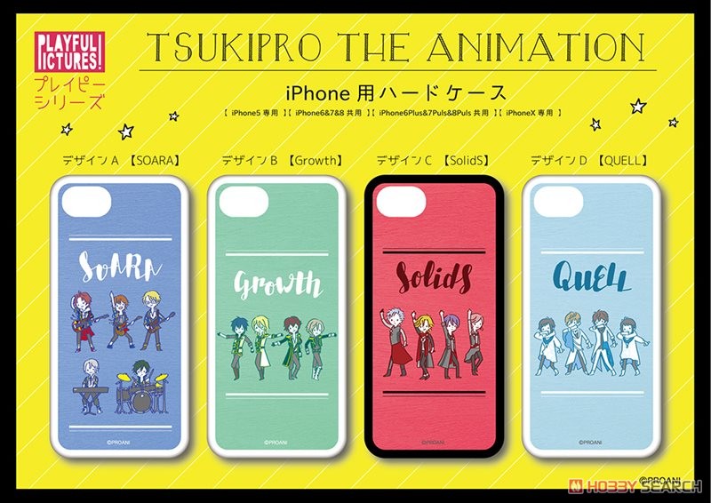「TSUKIPRO THE ANIMATION」 スマホハードケース(iPhone5/5s/SE) B Growth (キャラクターグッズ) その他の画像1