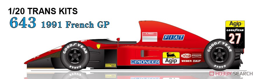 643 France GP 1991 Conversion Kit (レジン・メタルキット) その他の画像2
