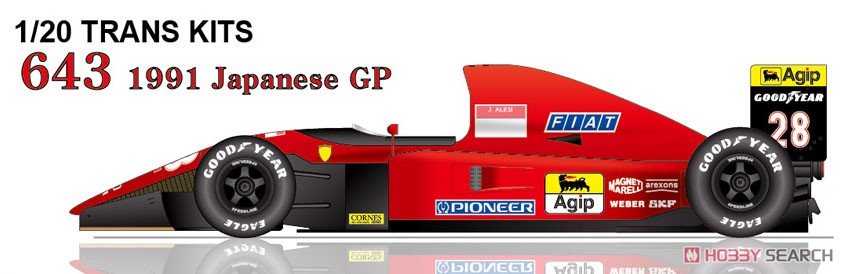 643 Japan GP 1991 Conversion Kit (レジン・メタルキット) その他の画像2