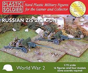 Russian Zis2/3 Anti Tank and Field Gun (Plastic model)