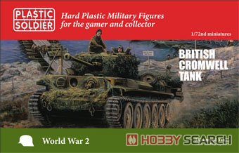 British Cromwell Tank (Plastic model) Package1
