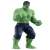 Metal Figure Collection Marvel Hulk (Infinity War) (Character Toy) Item picture1