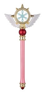 Cardcaptor Sakura Dream Wand & Clear Card (Character Toy) (Henshin Dress-up)