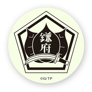 Toji no Miko [Highly Luminous Can Badge] Renpu Girls` College School Emblem (Anime Toy)