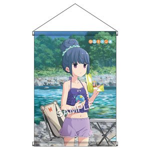 [Yurucamp] Draw for a Specific Purpose B2 Tapestry/Rin Shima Natsucamp Ver. (Anime Toy)