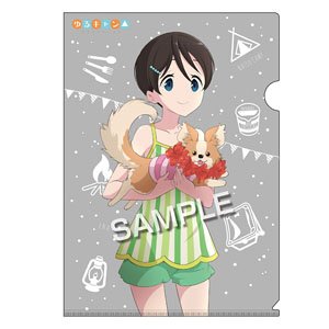 [Yurucamp] Draw for a Specific Purpose A4 Clear File/Ena Saitou Natsucamp Ver. (Anime Toy)