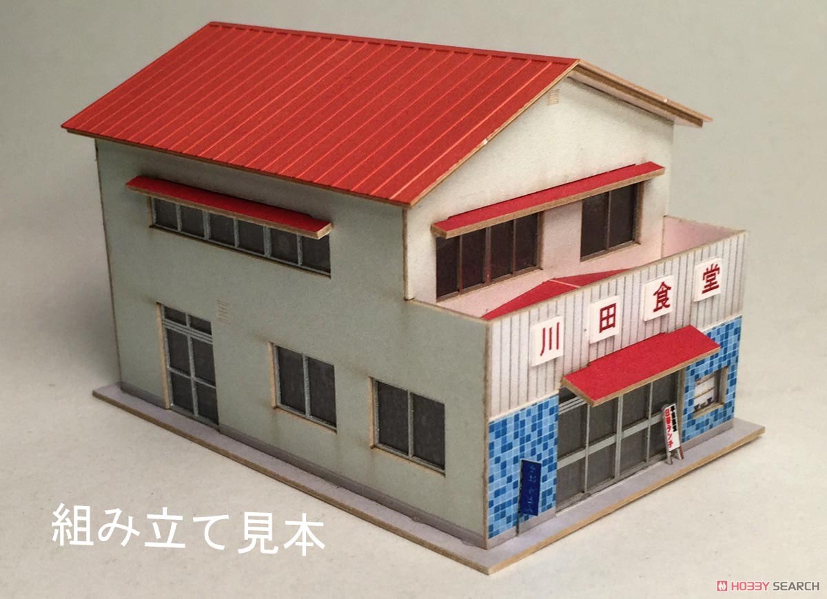 (N) 店舗 (大衆食堂) キット (1/150) (塗装済みキット) (鉄道模型) 商品画像1