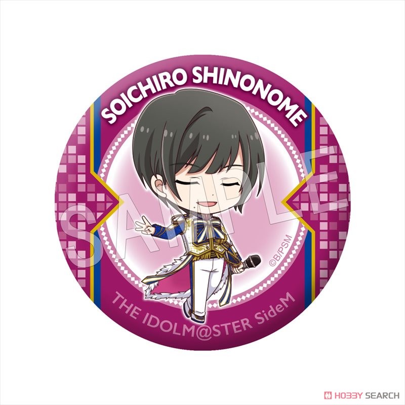 アイドルマスター SideM ふぉーちゅん☆缶バッジ 3rd Live ミニキャラVer. (11個セット) (キャラクターグッズ) 商品画像10