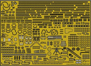 艦NEXT 日本海軍戦艦 金剛 純正エッチングパーツ (プラモデル)