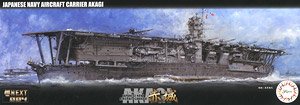 IJN Aircraft Carrier Akagi DX (Plastic model)