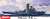 日本海軍超弩級戦艦 大和 就役時 特別仕様(金属砲身付き) (プラモデル) パッケージ1