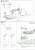 日本海軍超弩級戦艦 大和 レイテ海戦時 特別仕様(エッチングパーツ・金属砲身付き) (プラモデル) 設計図5