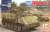 イスラエル国防軍 IDF M113 装甲兵員輸送車 `ゼルダ` 第四次中東戦争(ヨム・キプール戦争) 1973 (プラモデル) パッケージ1