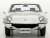 Mazda Cosmo Sport (White) (Diecast Car) Item picture4