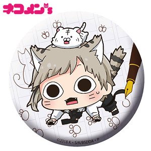 [Bungo Stray Dogs] Nekomens Can Badge Atsushi Nakajima (Anime Toy)