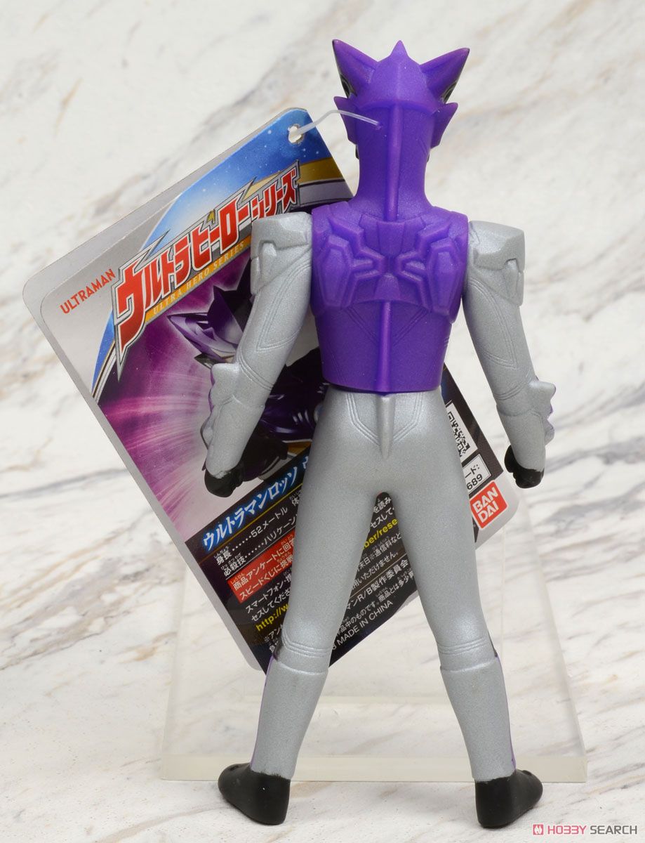 Ultra Hero 58 Ultraman Rosso (Wind) (Character Toy) Item picture4