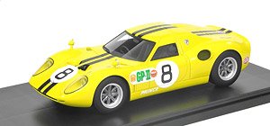 PRINCE R380 (1966 JAPAN GP) イエロー8号車 (ミニカー)