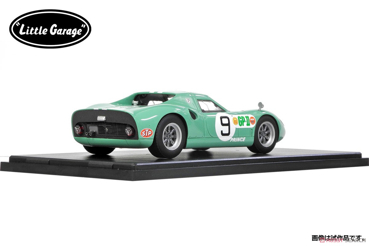 Prince R380 (1966 Japan GP) Green #9 (Diecast Car) Item picture3