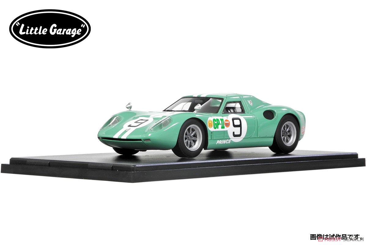 Prince R380 (1966 Japan GP) Green #9 (Diecast Car) Item picture4