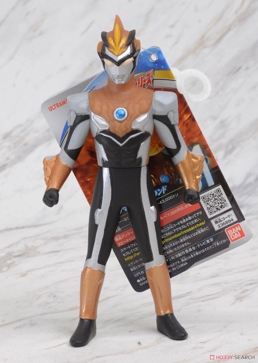 ウルトラヒーロー61 ウルトラマンブル(グランド) (キャラクタートイ) 商品画像3