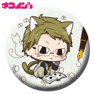 [Bungo Stray Dogs] Nekomens Can Badge Doppo Kunikida (Anime Toy)
