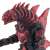 Ultra Monster 91 Gurgioborn (Character Toy) Item picture2