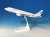 バニラエア A320-200 JA02VA (完成品飛行機) 商品画像1