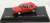 Lancia Delta HF integrale Evo 2 (1992) Red (Diecast Car) Item picture1