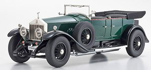 ロールス・ロイス ファントム 1 (グリーン) (ミニカー)