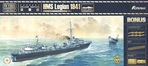 イギリス海軍駆逐艦 リージョン 1941年 デラックスエディション (プラモデル)